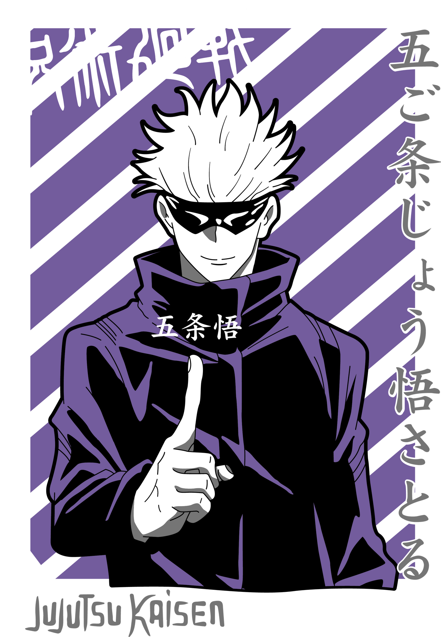 70 New Anime Designs