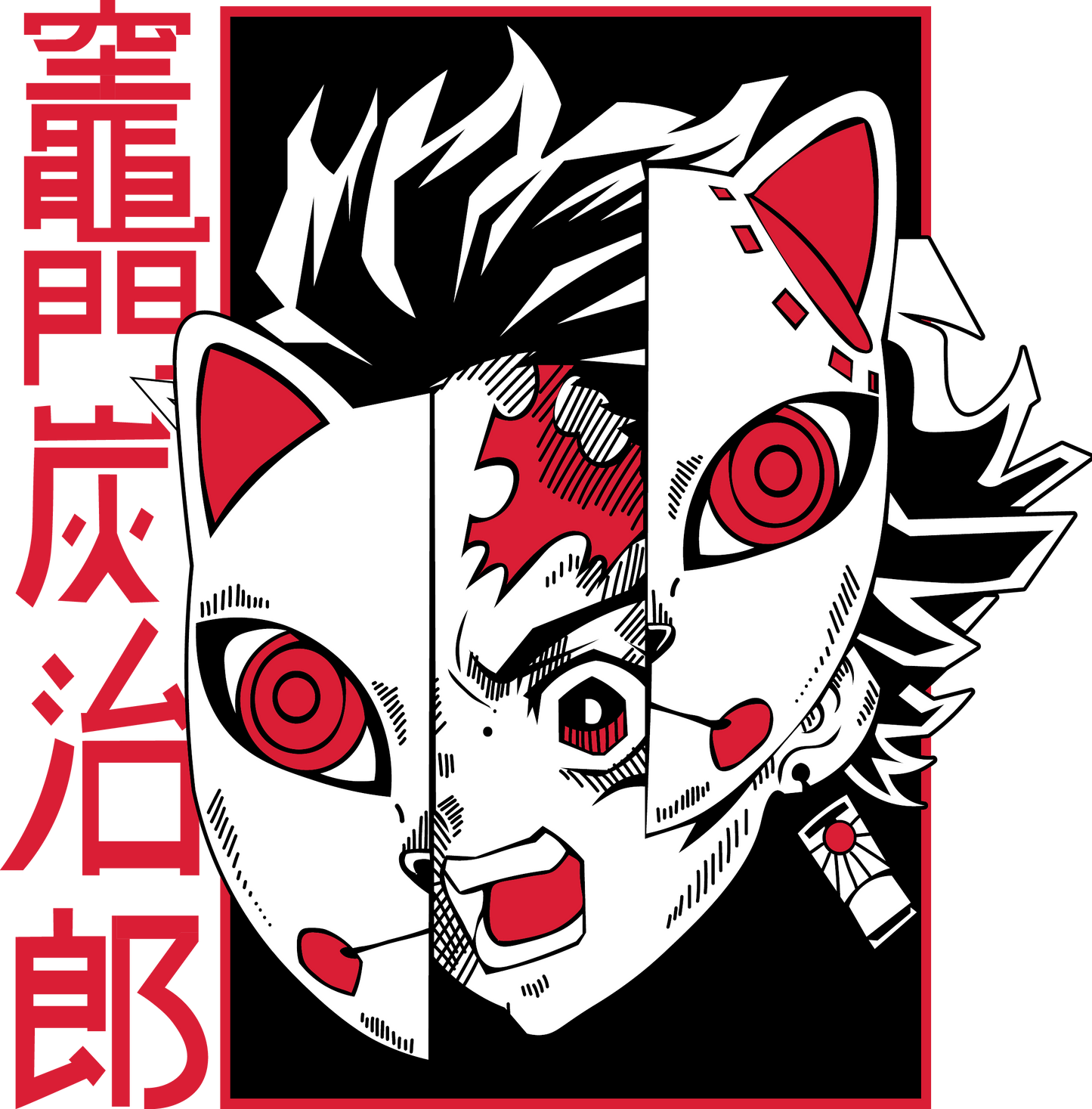 70 New Anime Designs