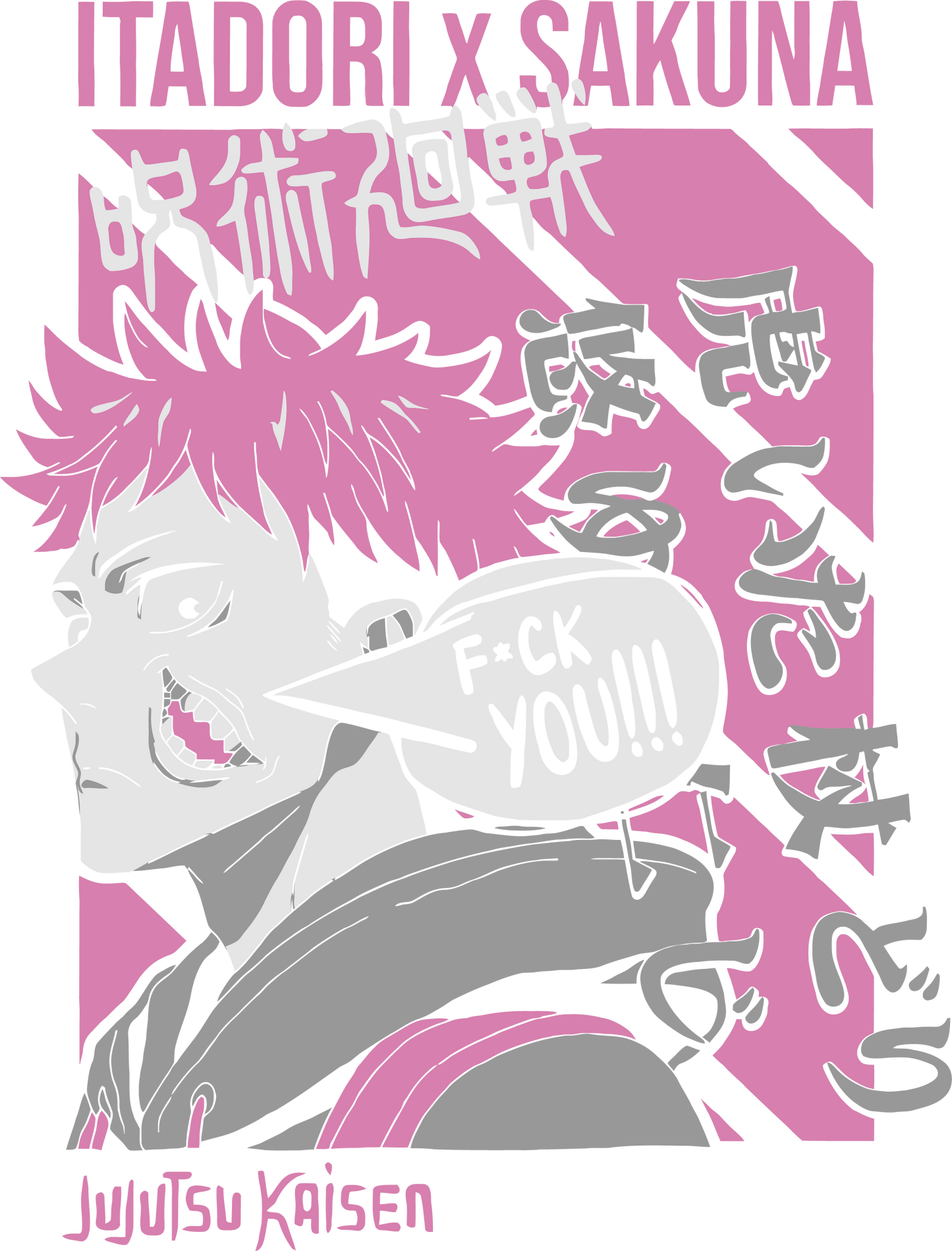 70 New Anime Designs