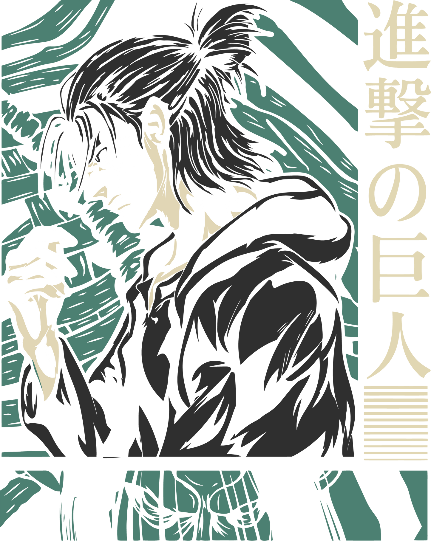 70 New Anime Designs