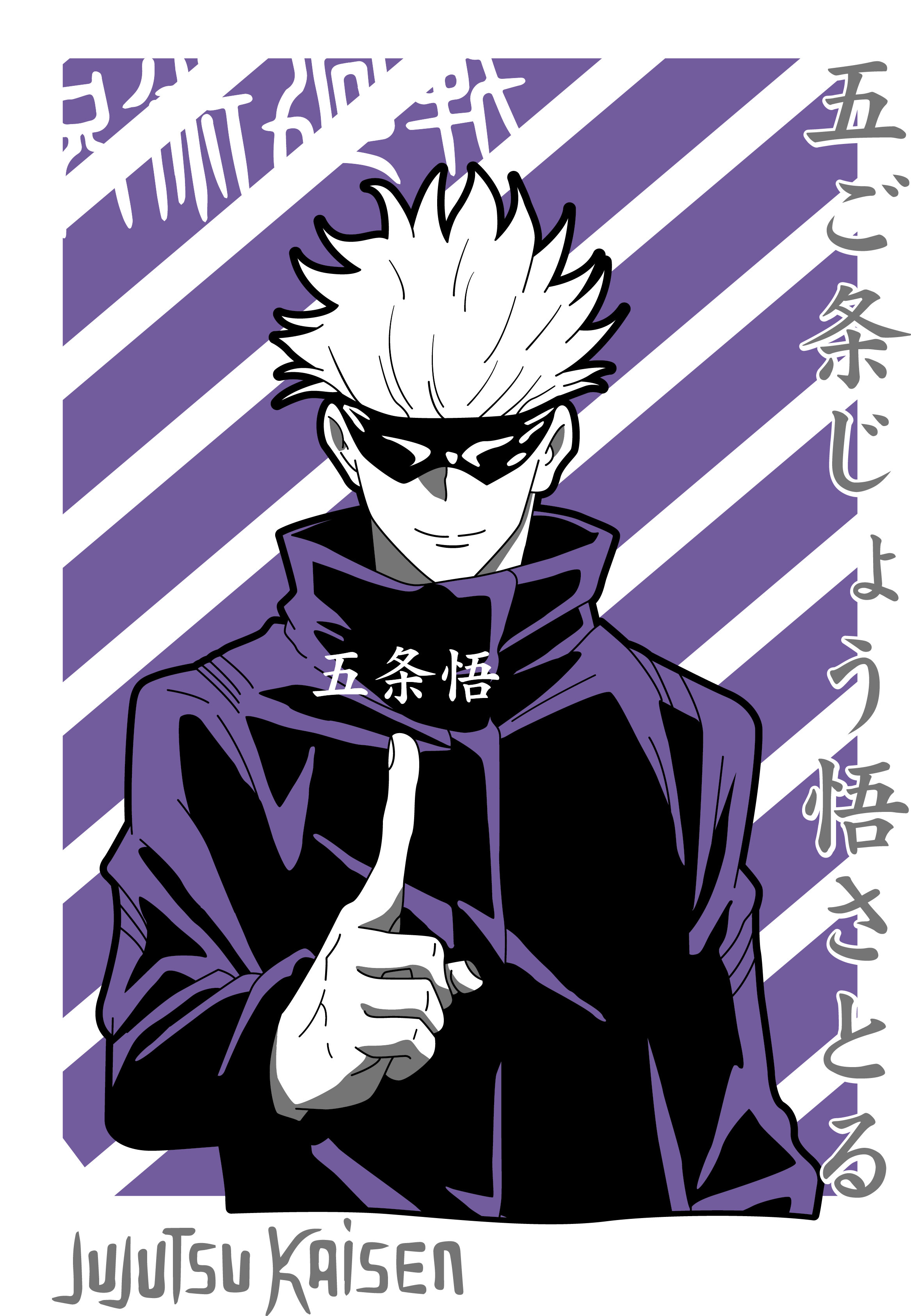 70 New Anime Designs - YourDigiBuddy