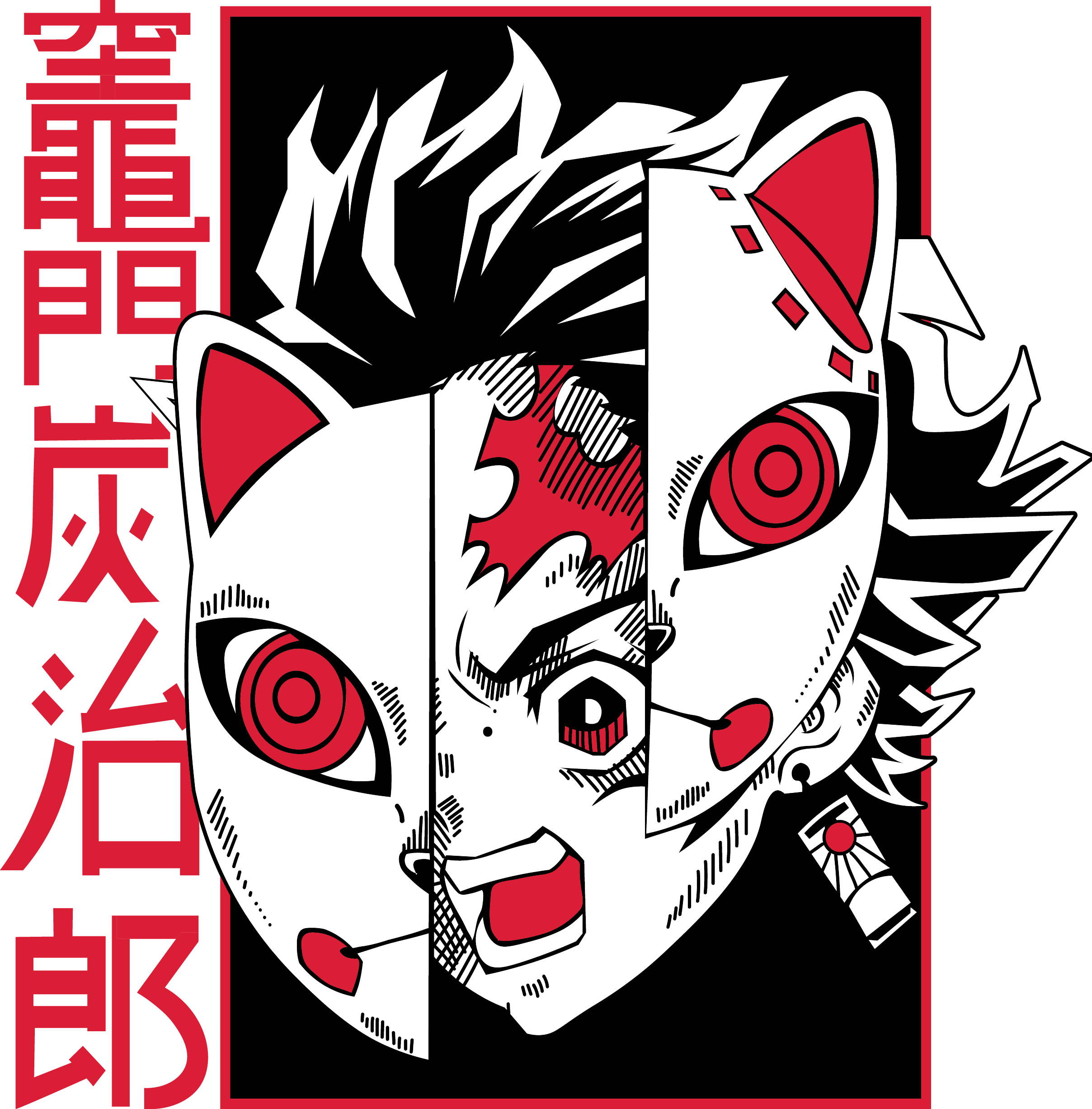 70 New Anime Designs - YourDigiBuddy