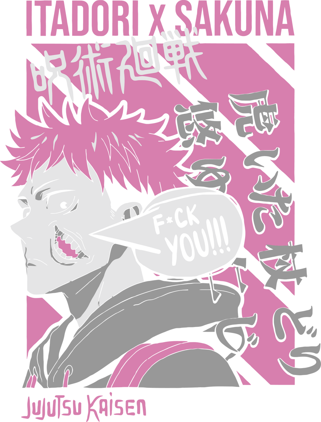 70 New Anime Designs - YourDigiBuddy