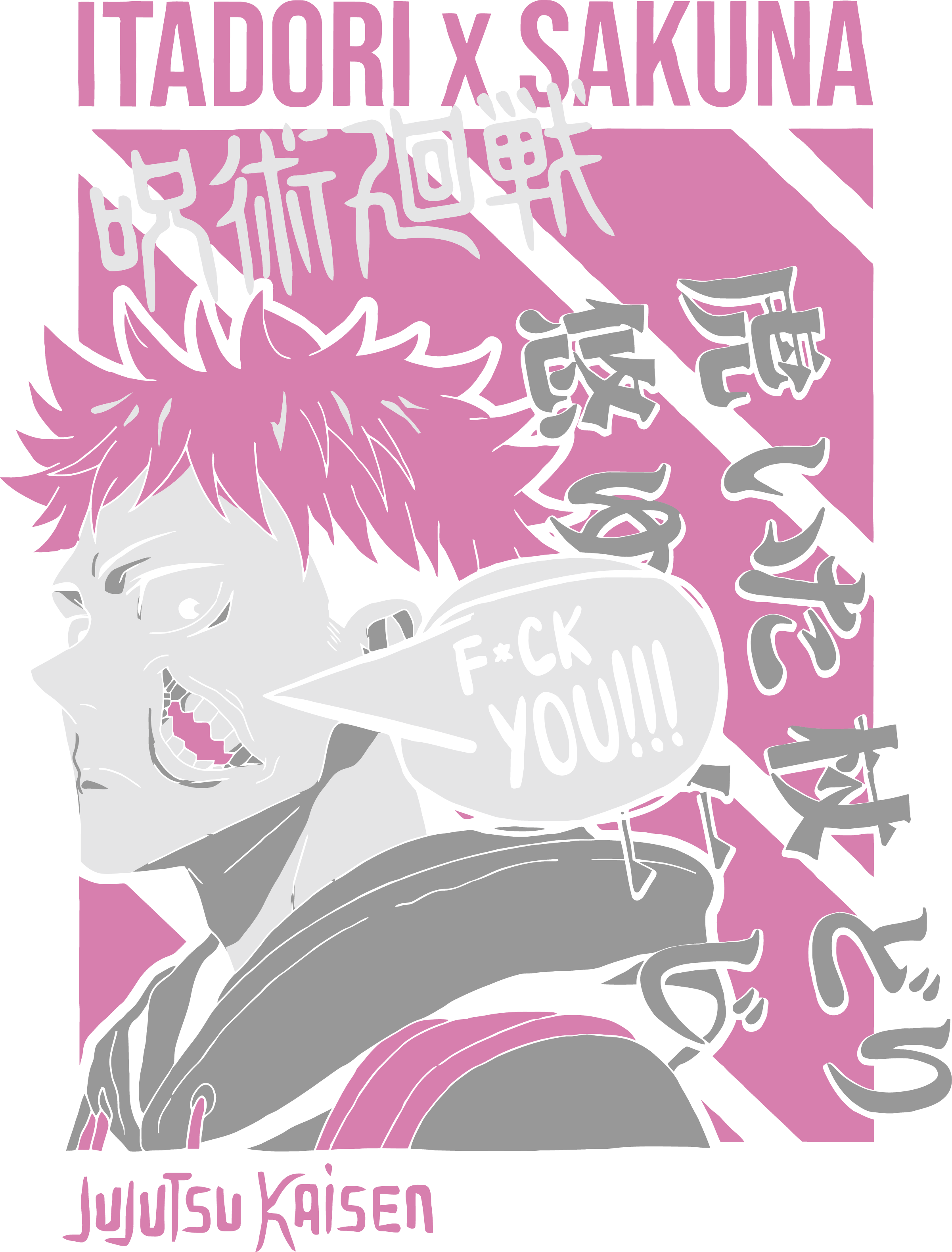 70 New Anime Designs - YourDigiBuddy