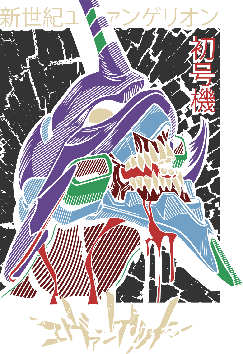 70 New Anime Designs - YourDigiBuddy