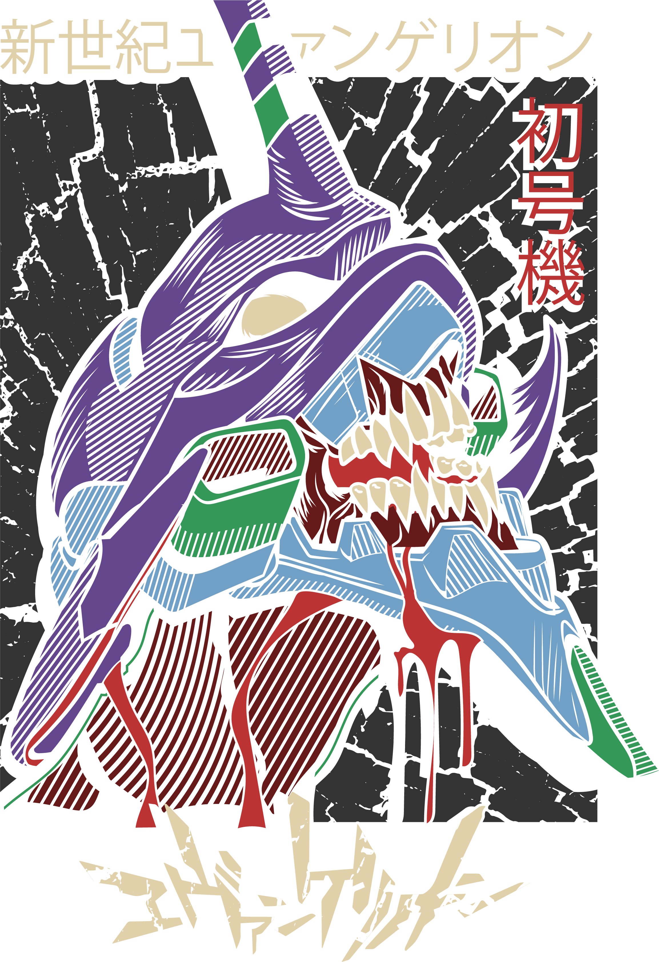 70 New Anime Designs - YourDigiBuddy